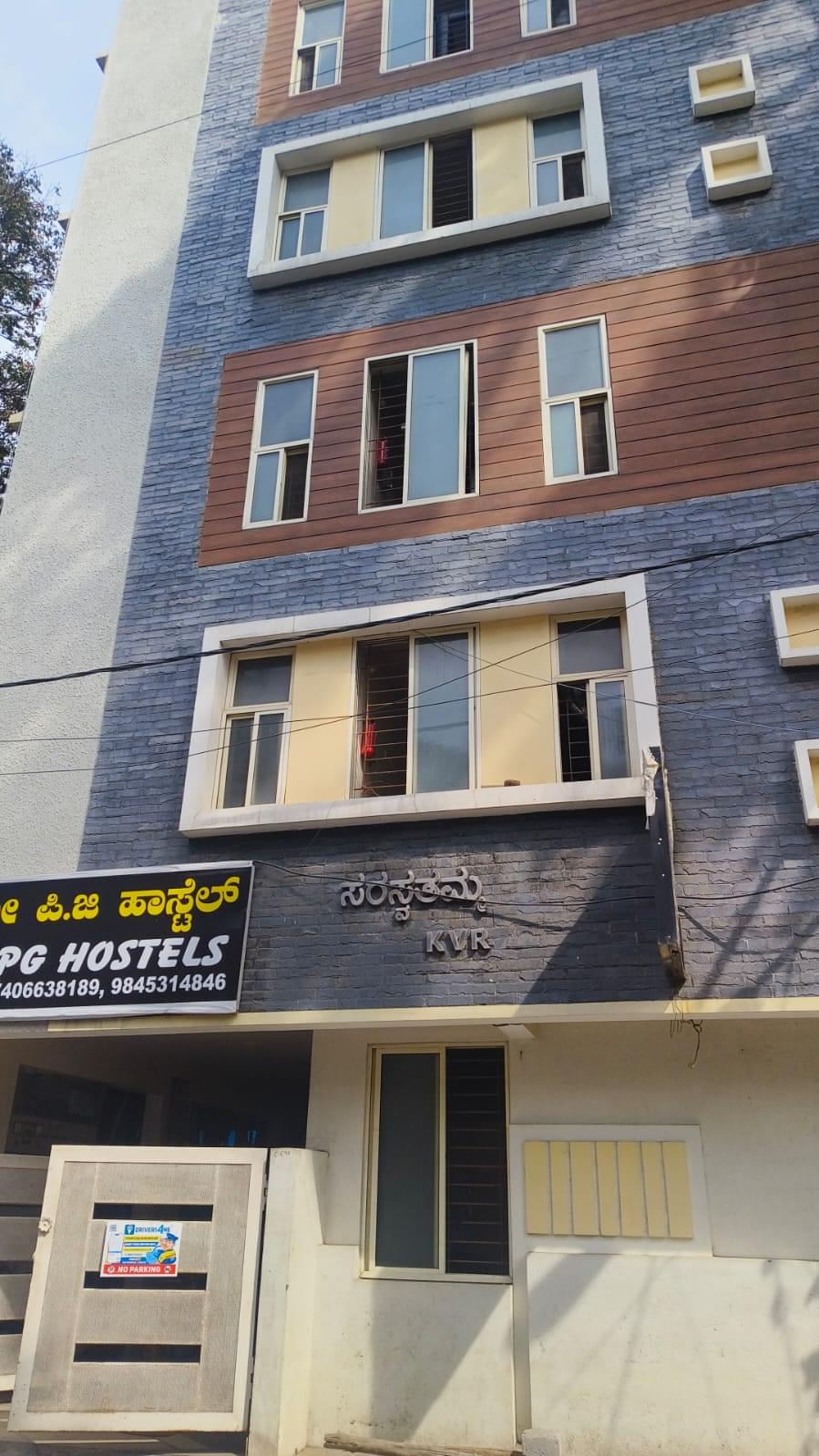 Narayana Jayanagar Eco PG (For Boys) photo 2